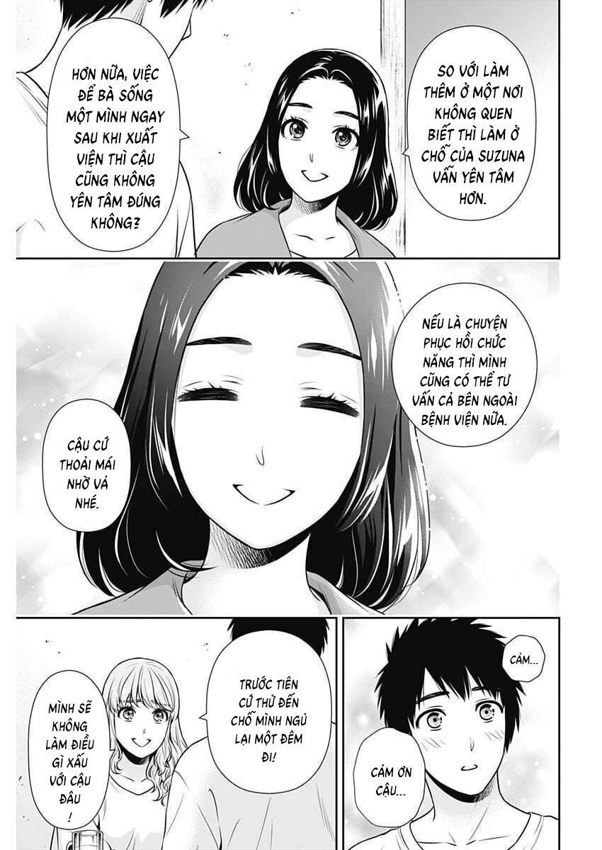 Chúng Ta Sống Chung Với Nhau Đi?: Chapter 41