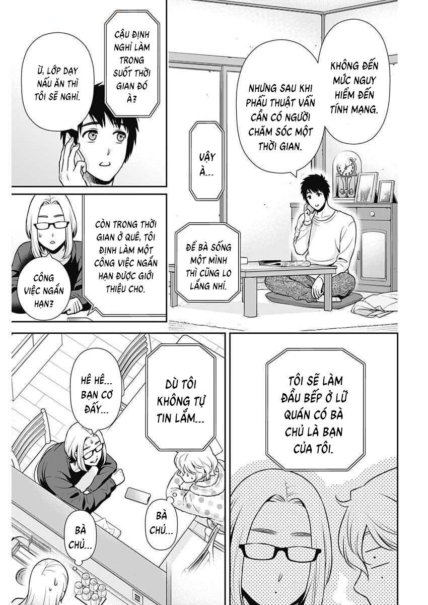 Chúng Ta Sống Chung Với Nhau Đi?: Chapter 41