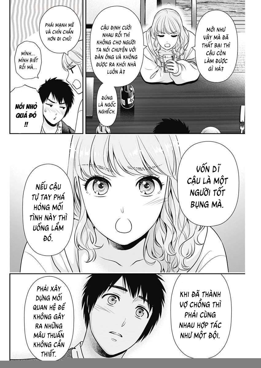 Chúng Ta Sống Chung Với Nhau Đi?: Chapter 42