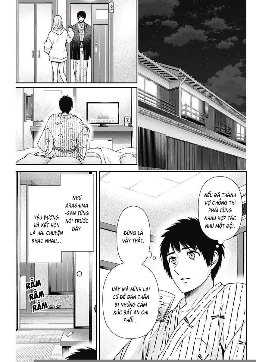 Chúng Ta Sống Chung Với Nhau Đi?: Chapter 42