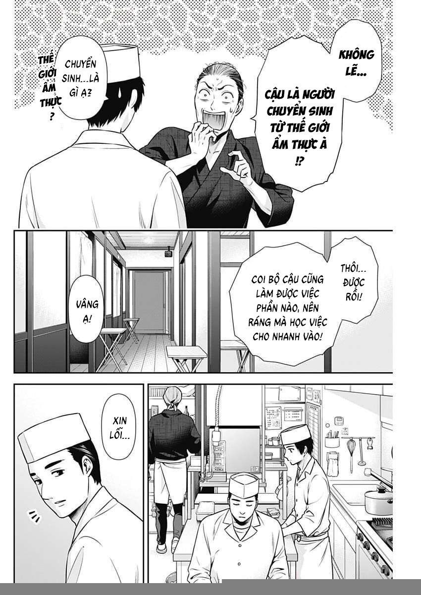 Chúng Ta Sống Chung Với Nhau Đi?: Chapter 42