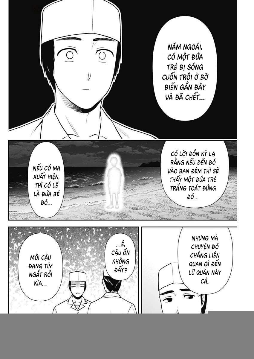 Chúng Ta Sống Chung Với Nhau Đi?: Chapter 42