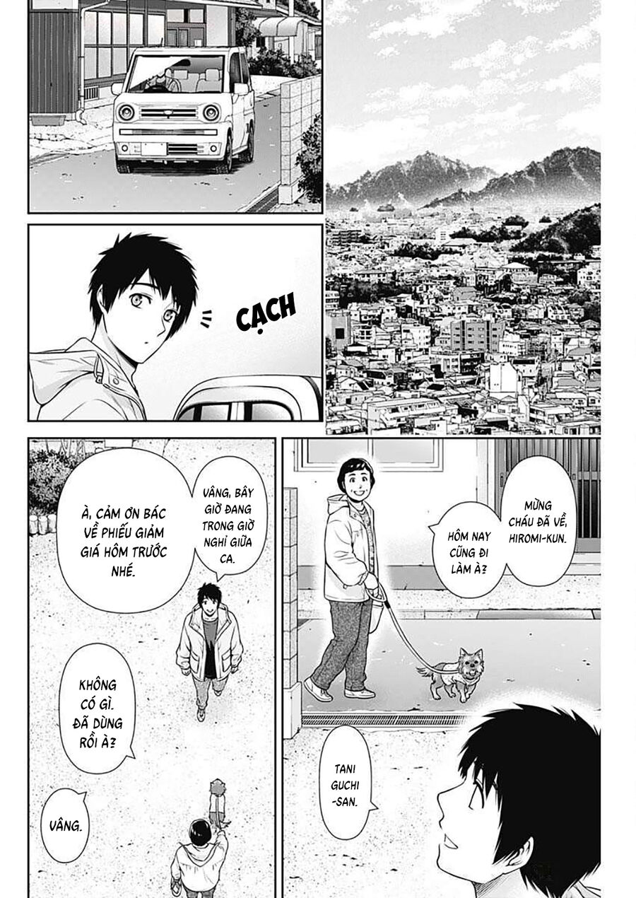 Chúng Ta Sống Chung Với Nhau Đi?: Chapter 44
