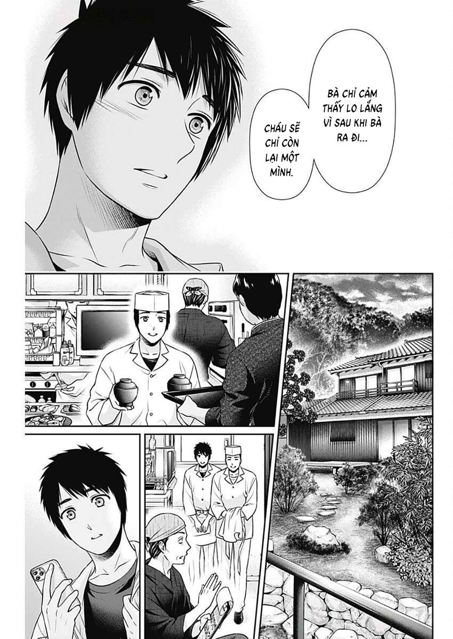 Chúng Ta Sống Chung Với Nhau Đi?: Chapter 44