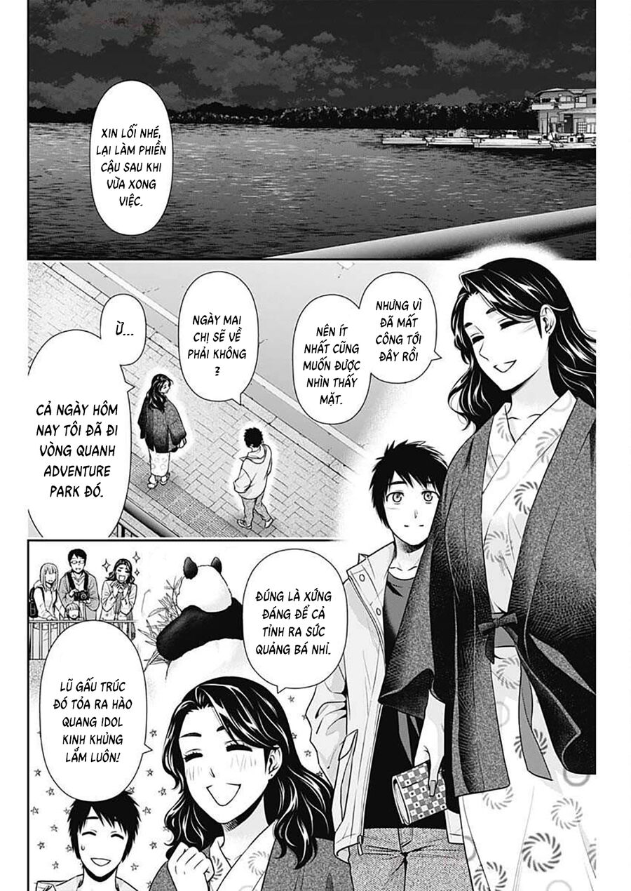 Chúng Ta Sống Chung Với Nhau Đi?: Chapter 44
