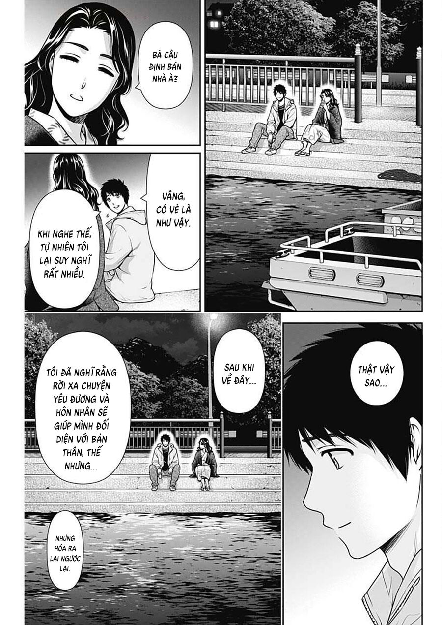 Chúng Ta Sống Chung Với Nhau Đi?: Chapter 44