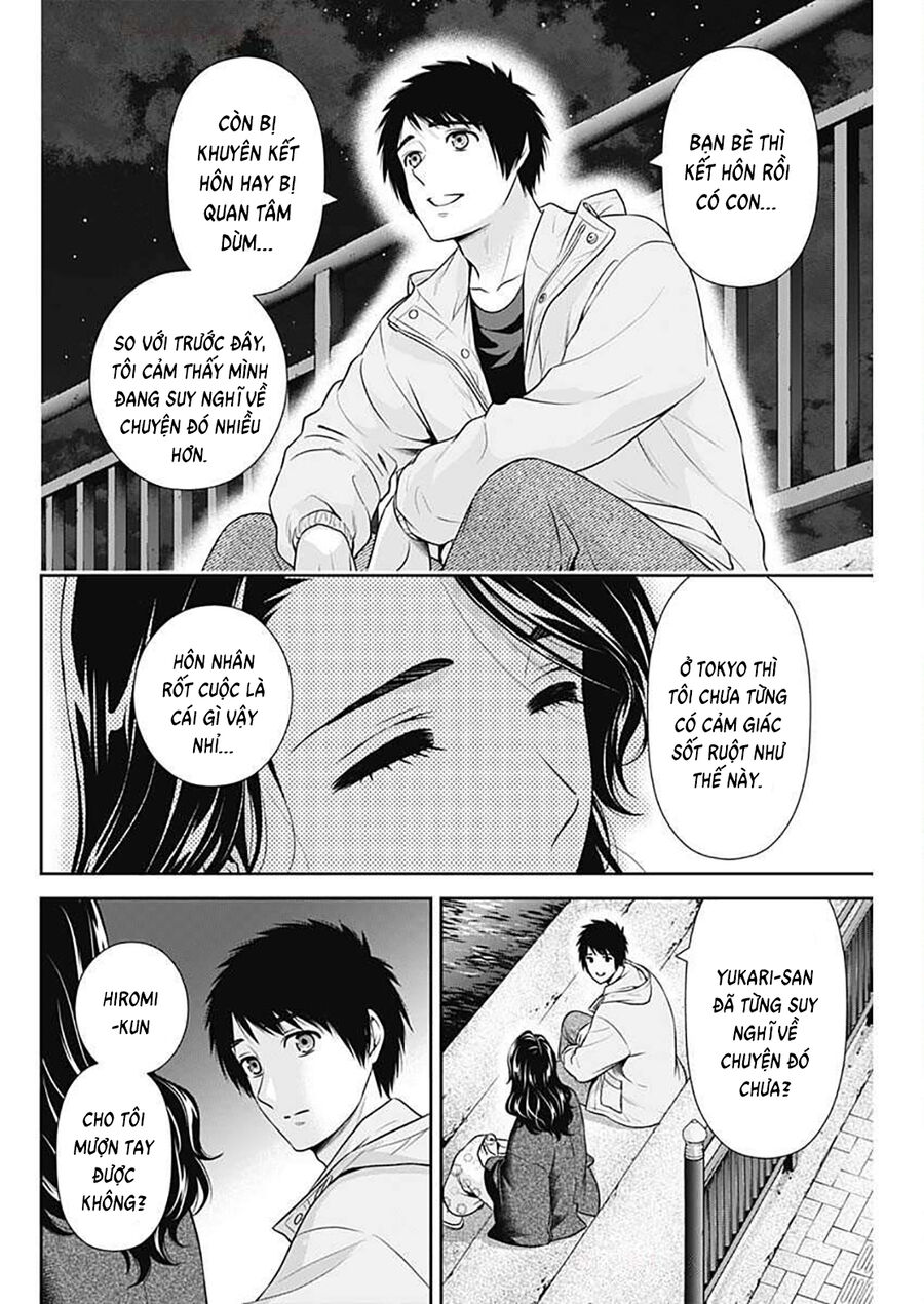 Chúng Ta Sống Chung Với Nhau Đi?: Chapter 44