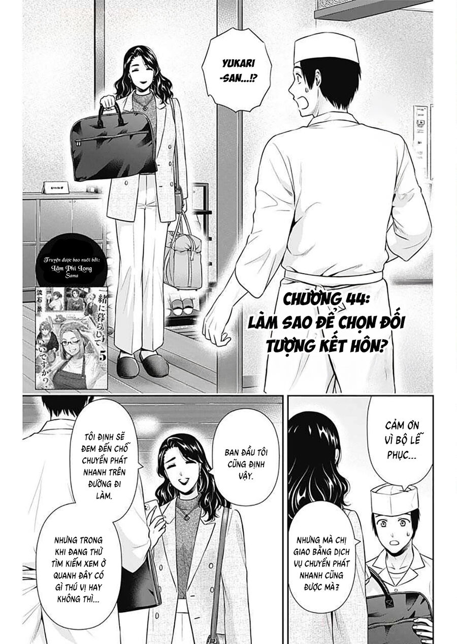 Chúng Ta Sống Chung Với Nhau Đi?: Chapter 44