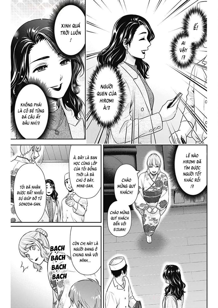 Chúng Ta Sống Chung Với Nhau Đi?: Chapter 44