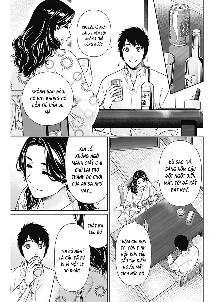 Chúng Ta Sống Chung Với Nhau Đi?: Chapter 44