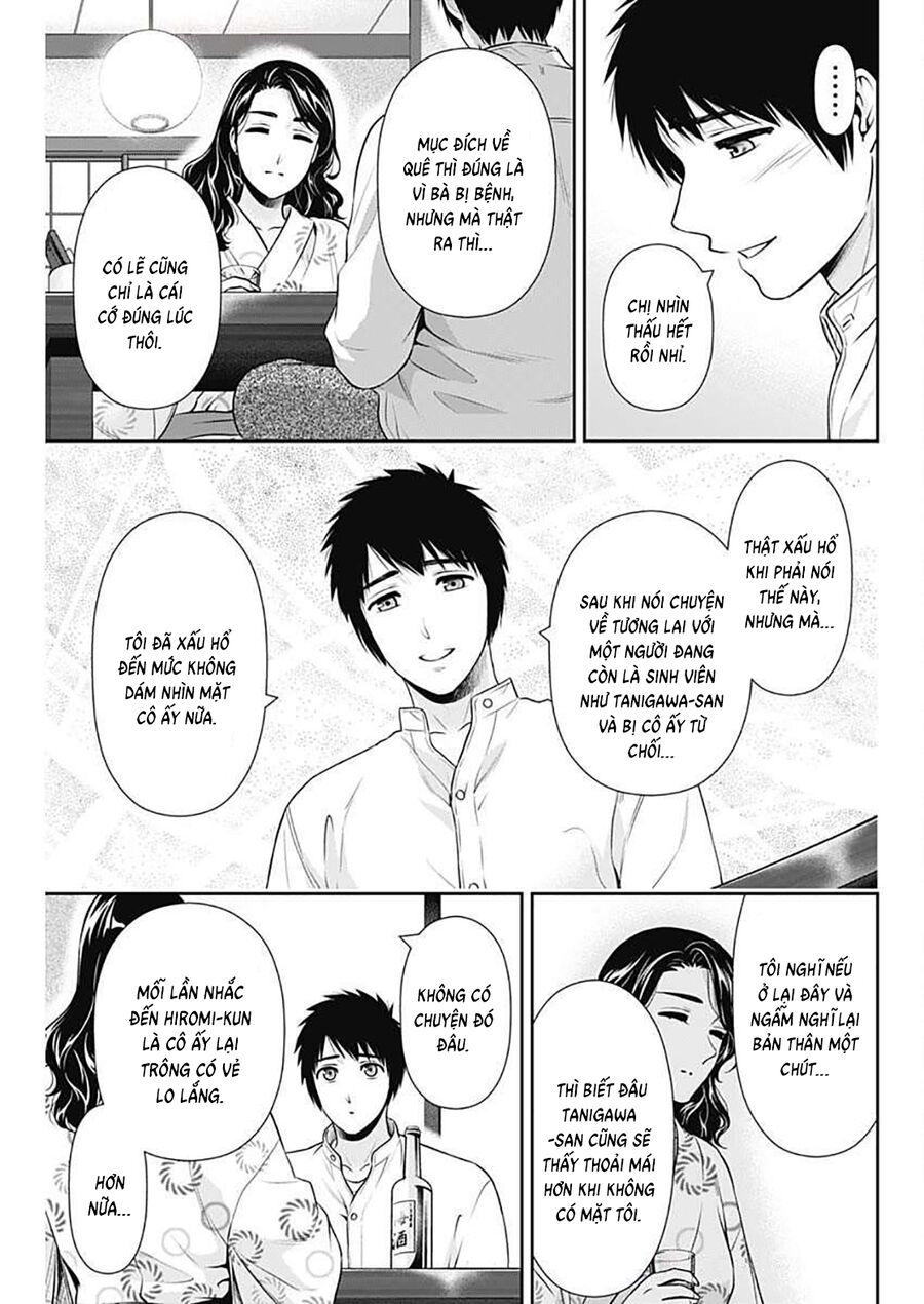 Chúng Ta Sống Chung Với Nhau Đi?: Chapter 44