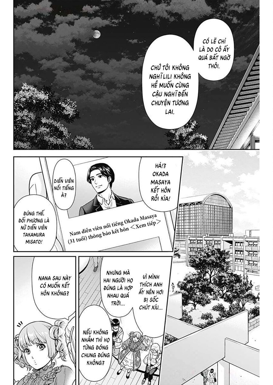 Chúng Ta Sống Chung Với Nhau Đi?: Chapter 44