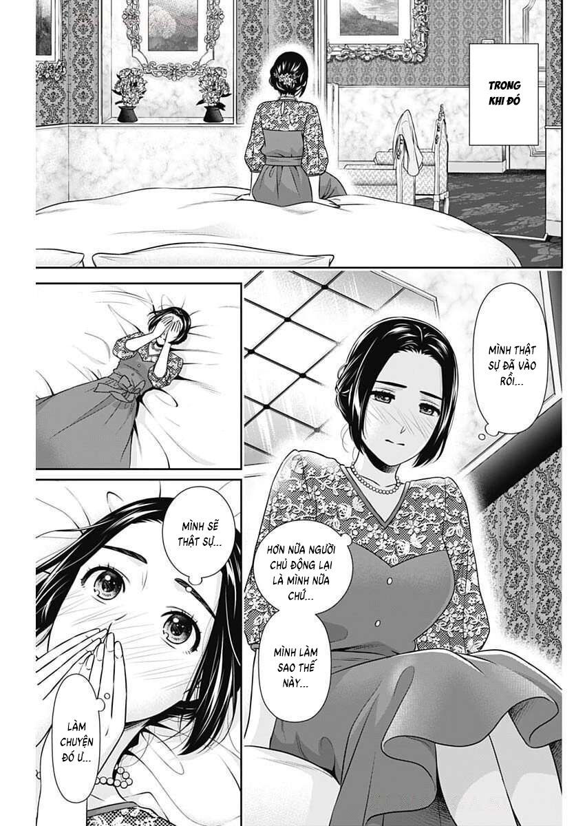Chúng Ta Sống Chung Với Nhau Đi?: Chapter 46