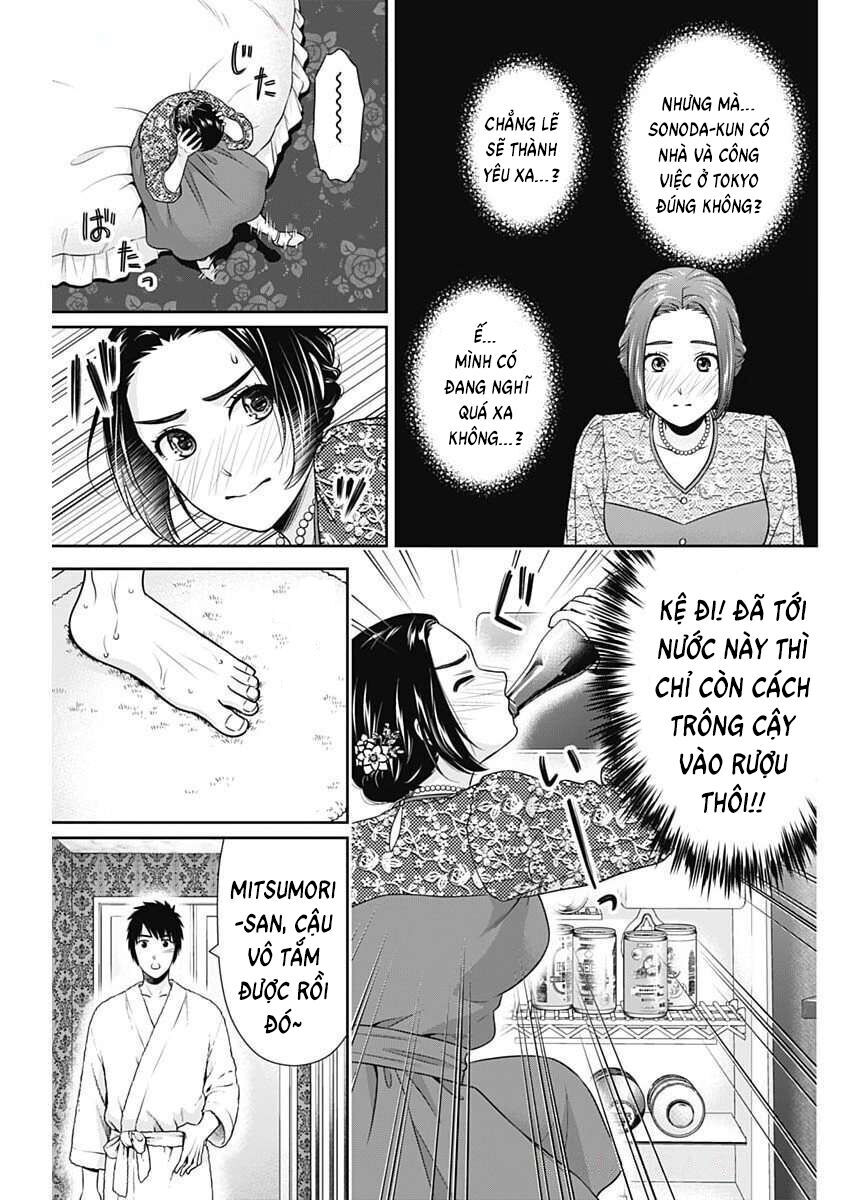 Chúng Ta Sống Chung Với Nhau Đi?: Chapter 46