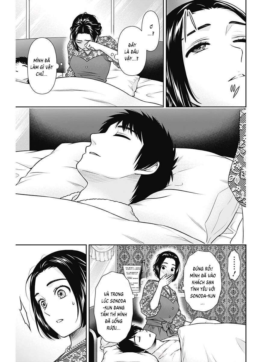 Chúng Ta Sống Chung Với Nhau Đi?: Chapter 46