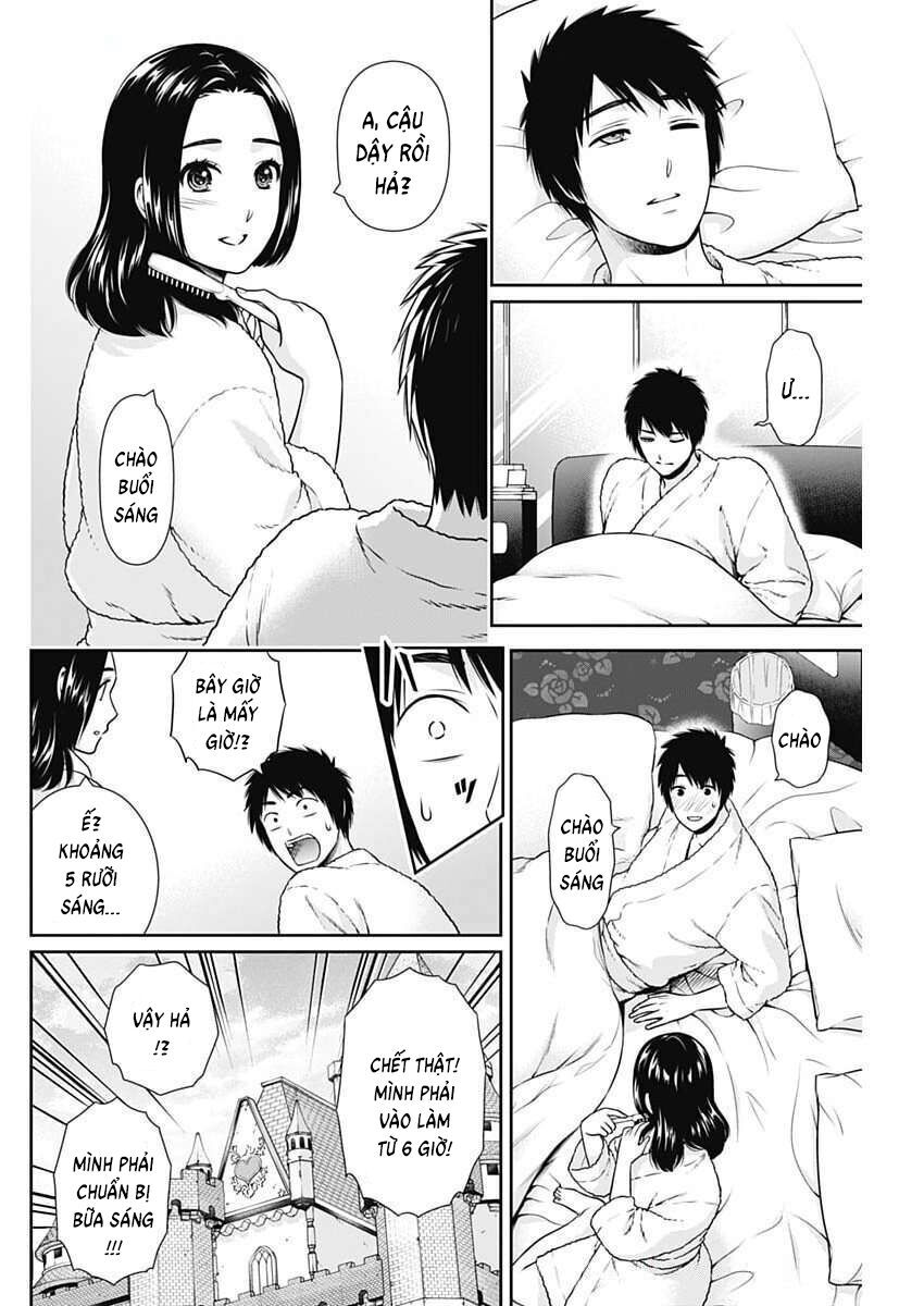 Chúng Ta Sống Chung Với Nhau Đi?: Chapter 46