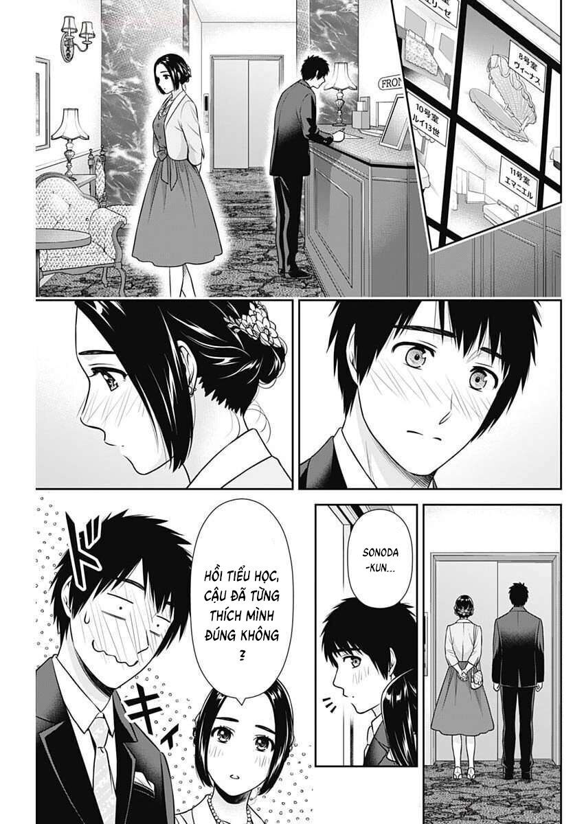 Chúng Ta Sống Chung Với Nhau Đi?: Chapter 46