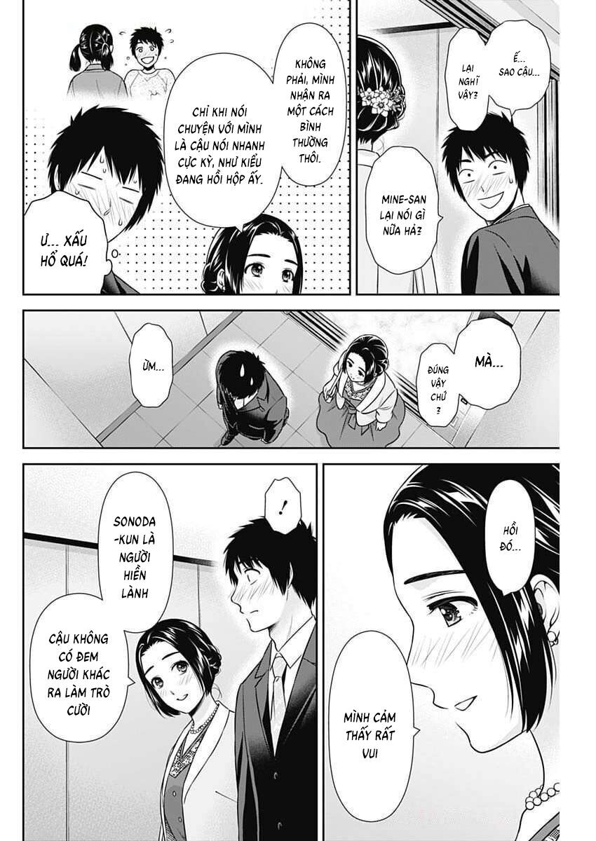 Chúng Ta Sống Chung Với Nhau Đi?: Chapter 46