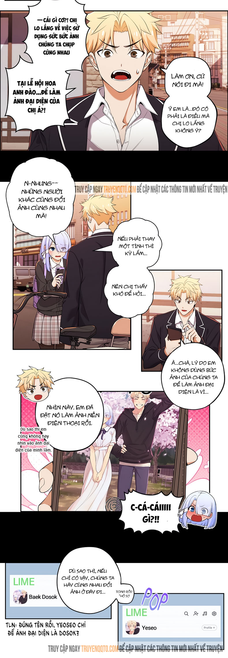 Chúng Tôi Không Hẹn Hò!!: Chapter 101