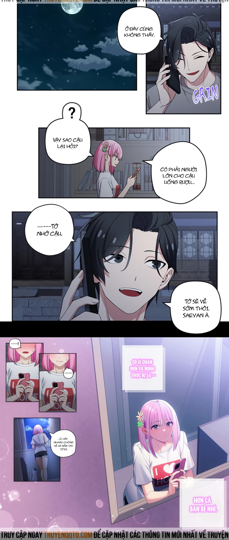 Chúng Tôi Không Hẹn Hò!!: Chapter 104