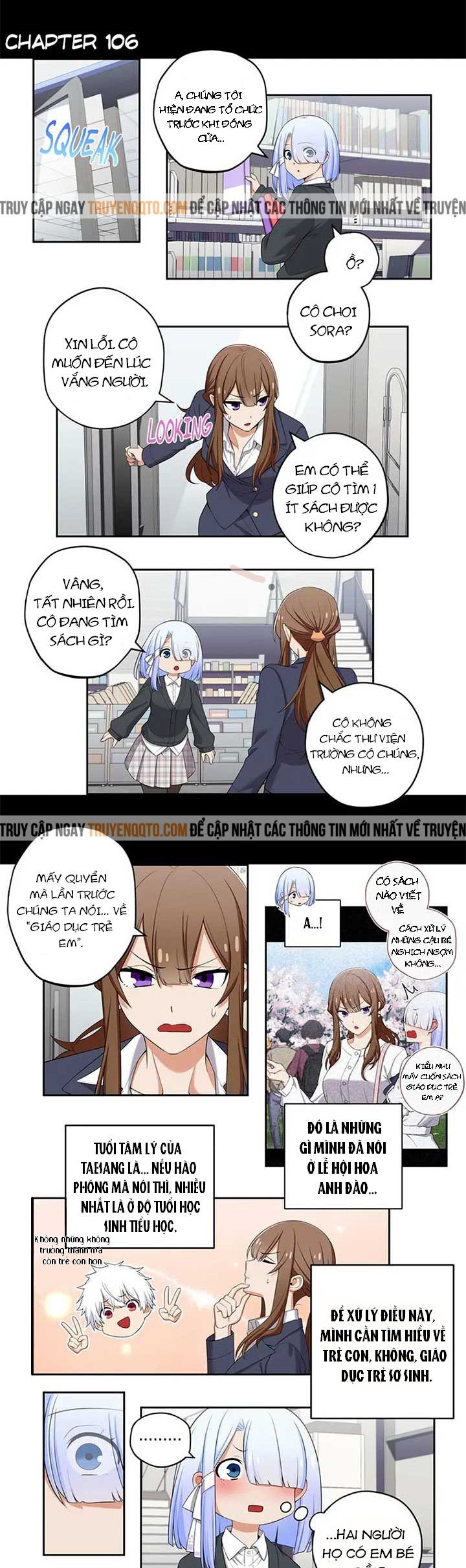Chúng Tôi Không Hẹn Hò!!: Chapter 106