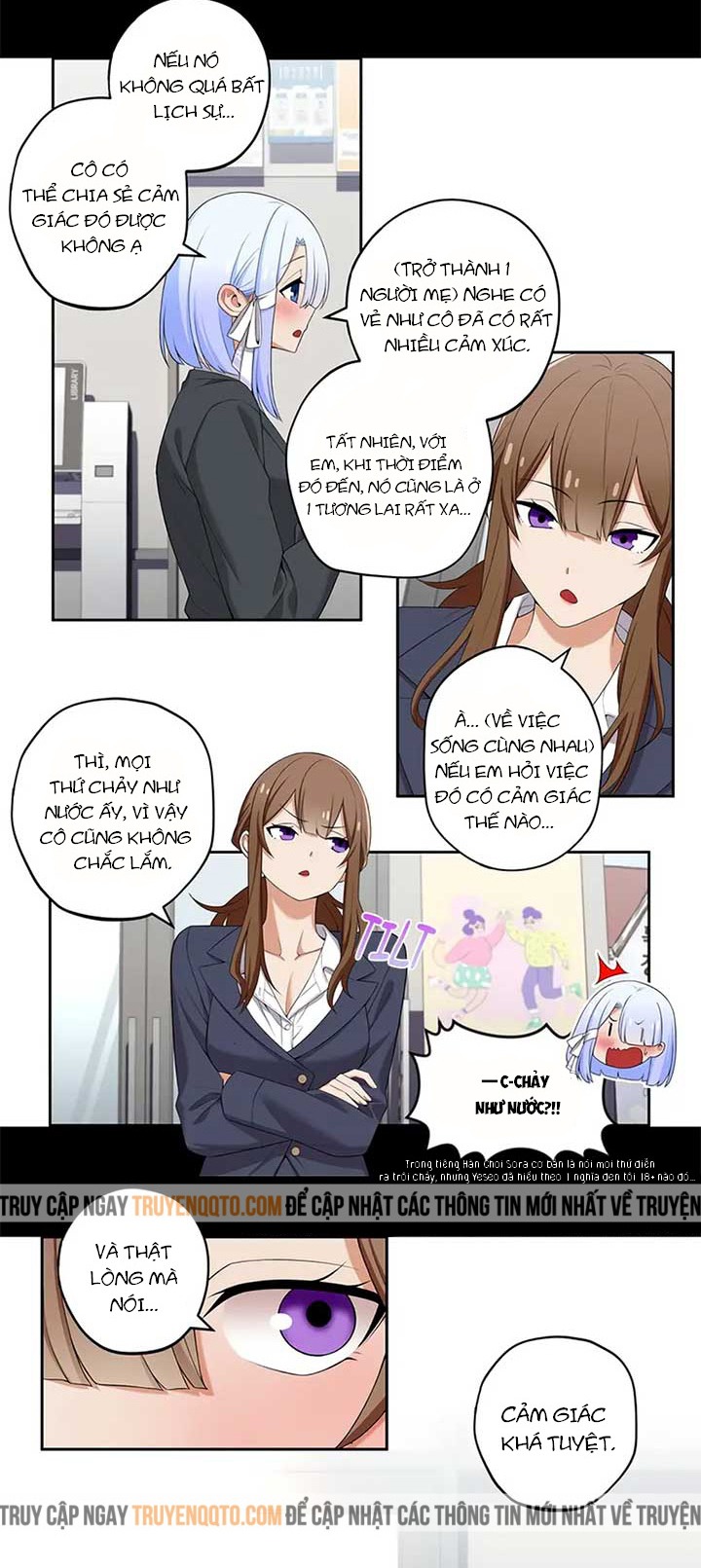 Chúng Tôi Không Hẹn Hò!!: Chapter 106