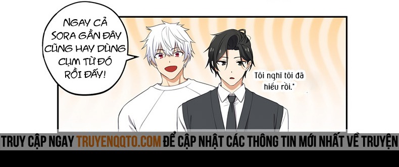 Chúng Tôi Không Hẹn Hò!!: Chapter 108