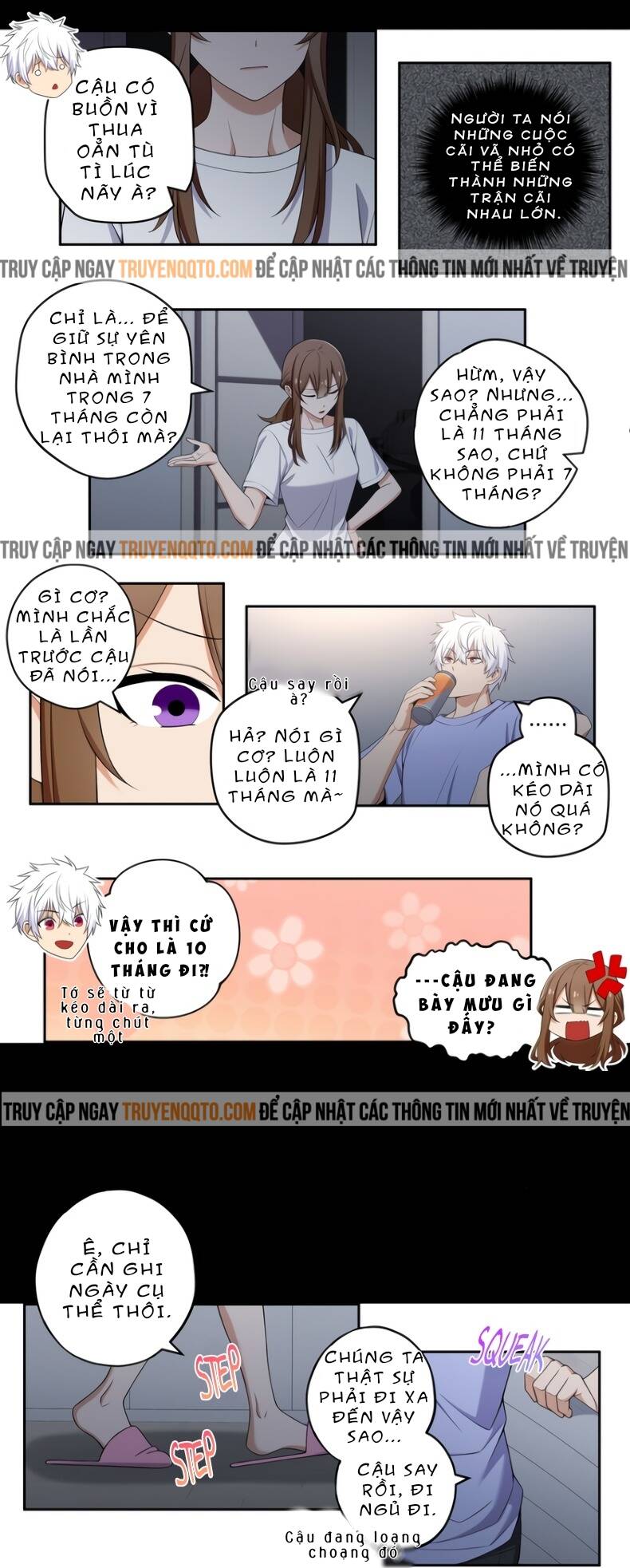 Chúng Tôi Không Hẹn Hò!!: Chapter 124