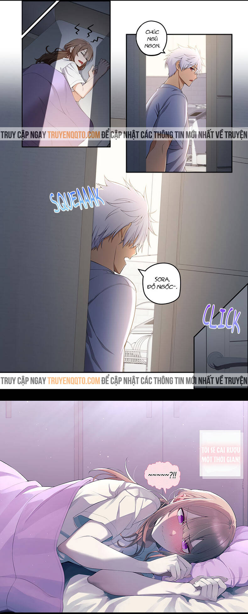 Chúng Tôi Không Hẹn Hò!!: Chapter 125