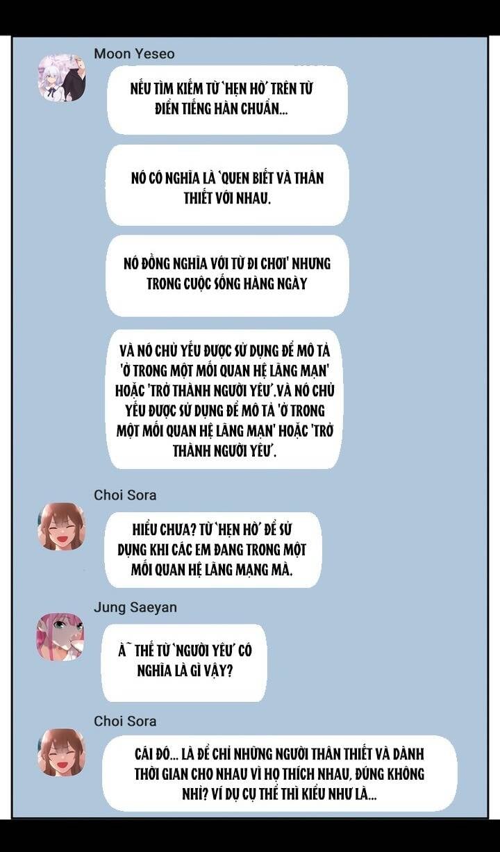 Chúng Tôi Không Hẹn Hò!!: Chapter 133