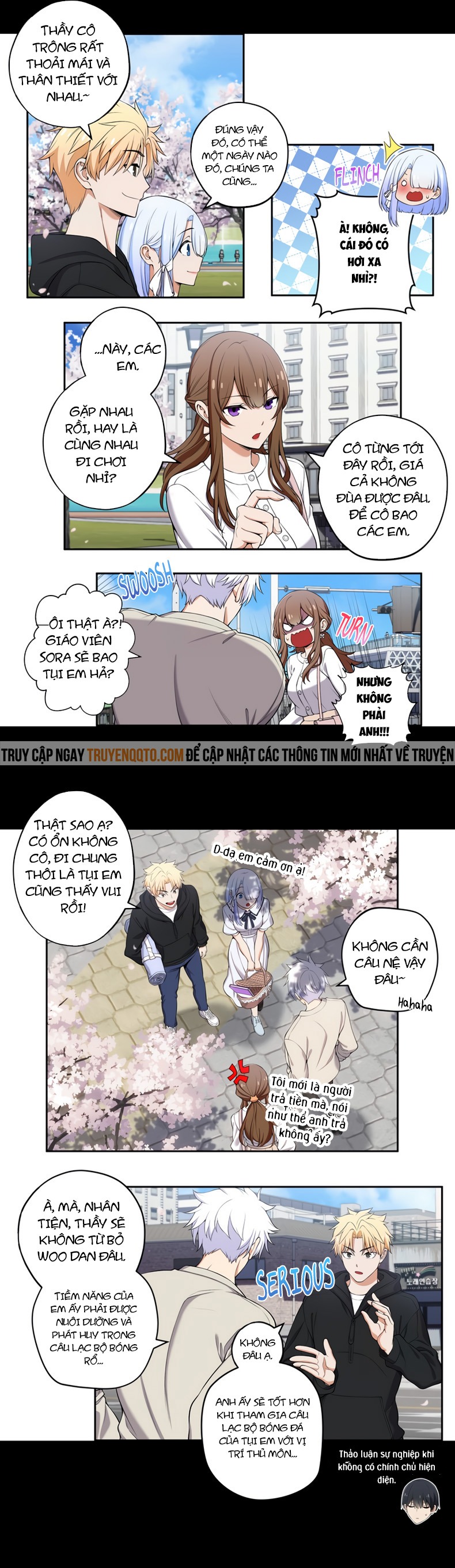 Chúng Tôi Không Hẹn Hò!!: Chapter 70