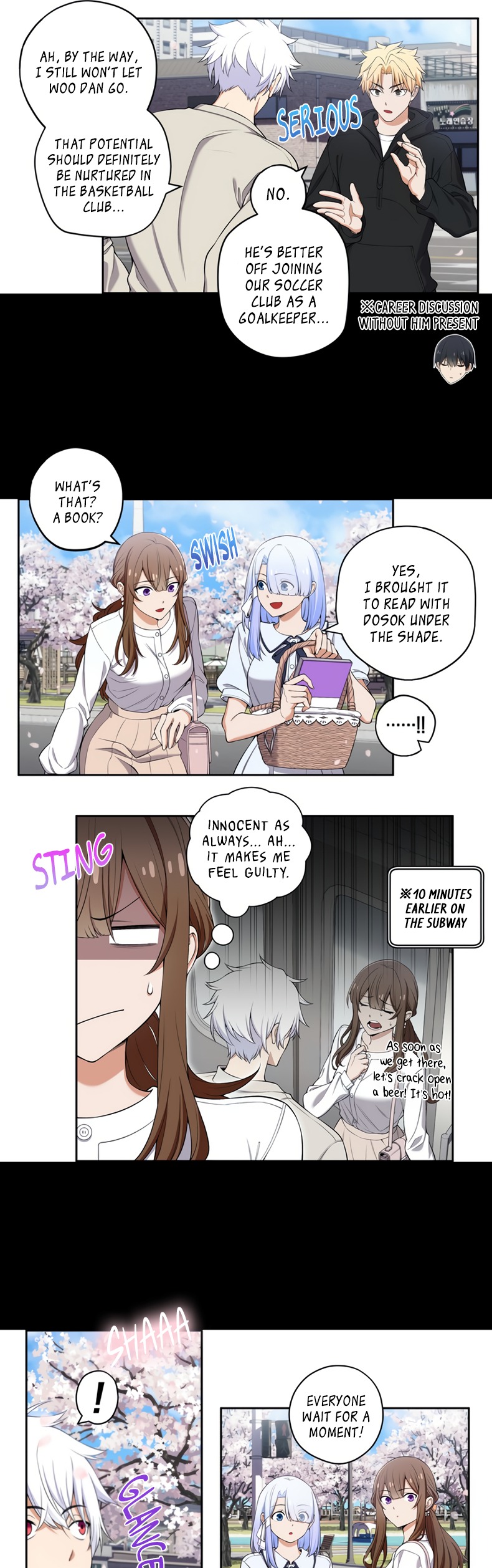 Chúng Tôi Không Hẹn Hò!!: Chapter 70