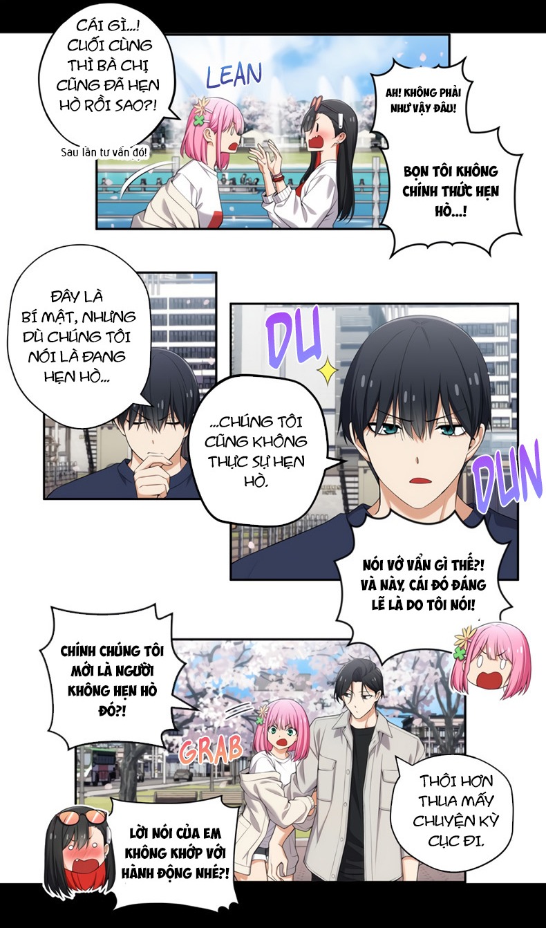 Chúng Tôi Không Hẹn Hò!!: Chapter 71