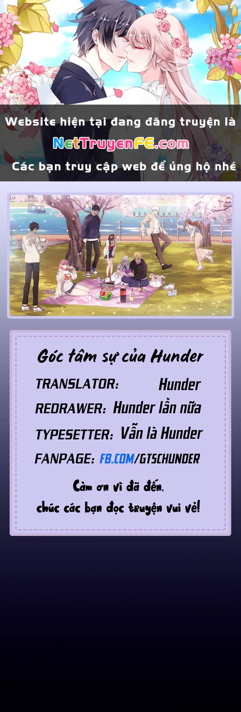 Chúng Tôi Không Hẹn Hò!!: Chapter 75
