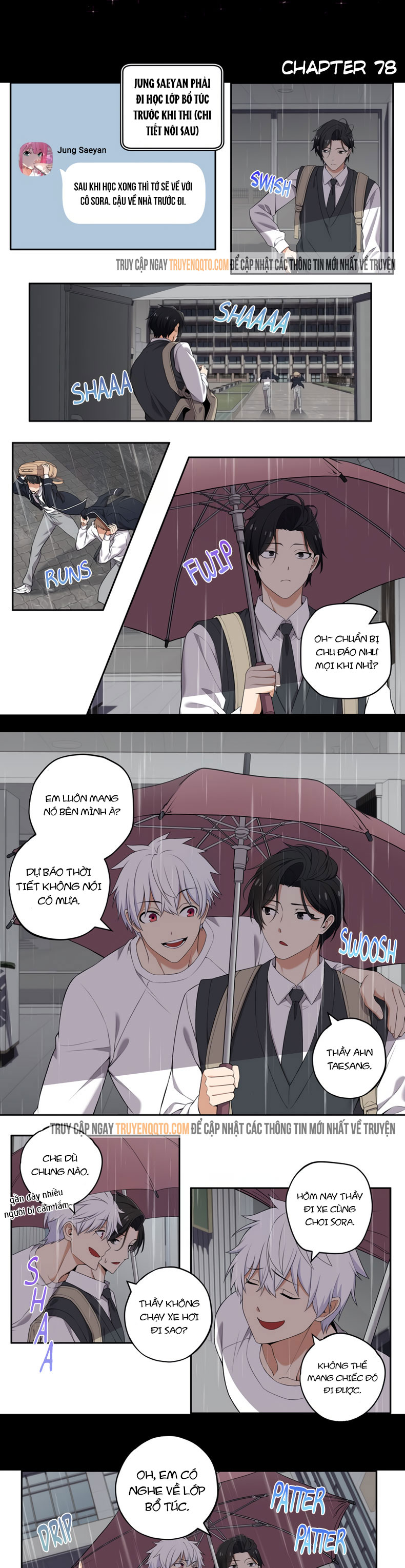 Chúng Tôi Không Hẹn Hò!!: Chapter 78