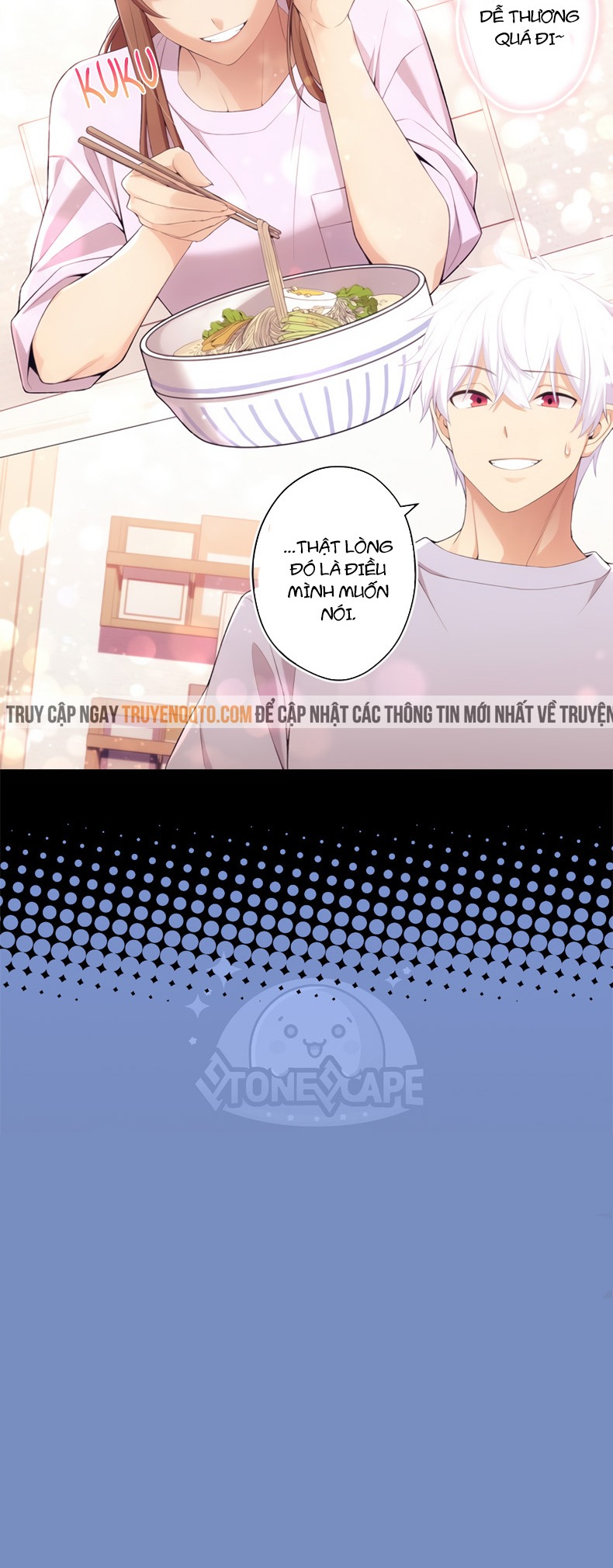 Chúng Tôi Không Hẹn Hò!!: Chapter 81