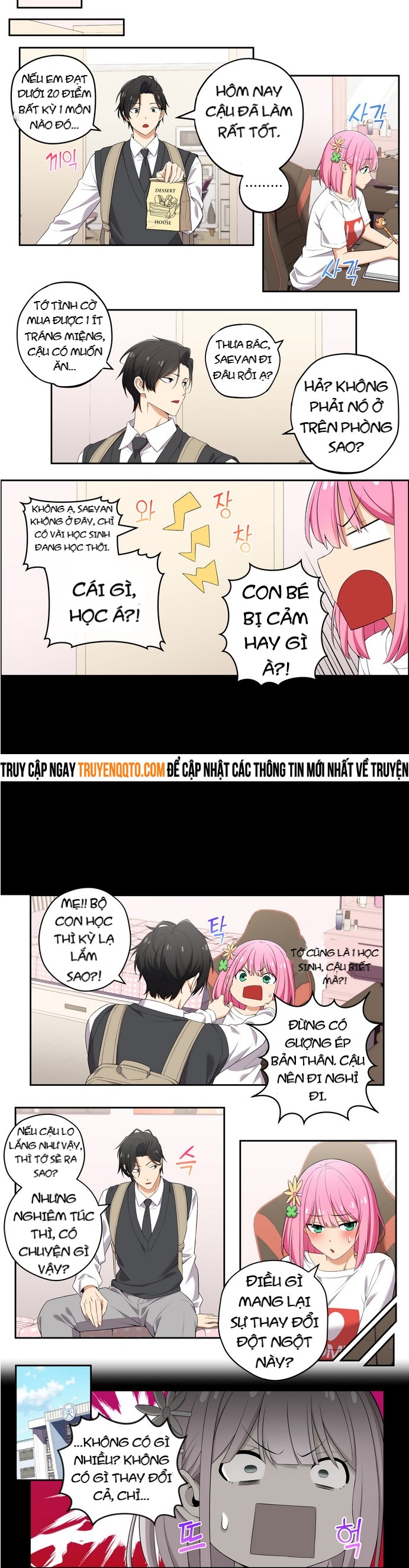 Chúng Tôi Không Hẹn Hò!!: Chapter 85