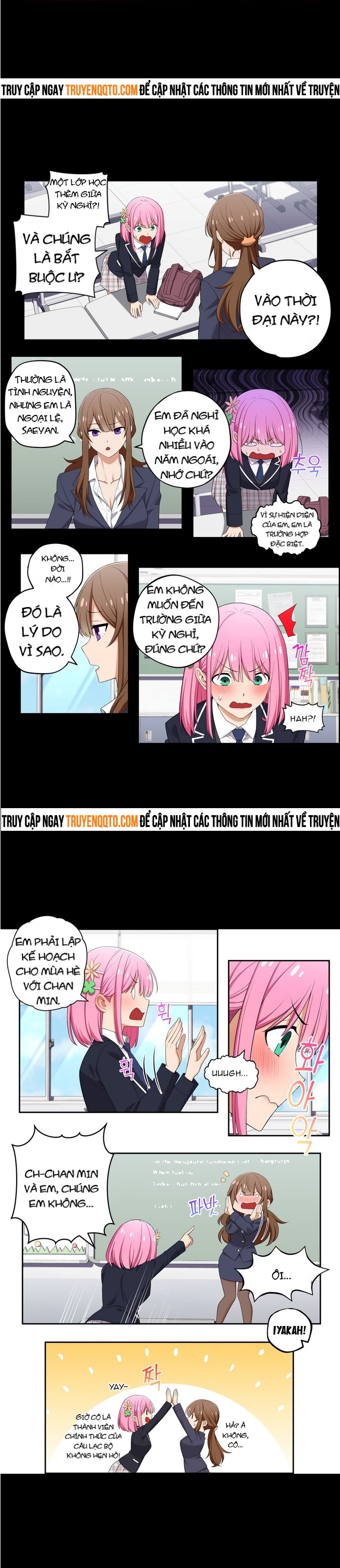 Chúng Tôi Không Hẹn Hò!!: Chapter 85