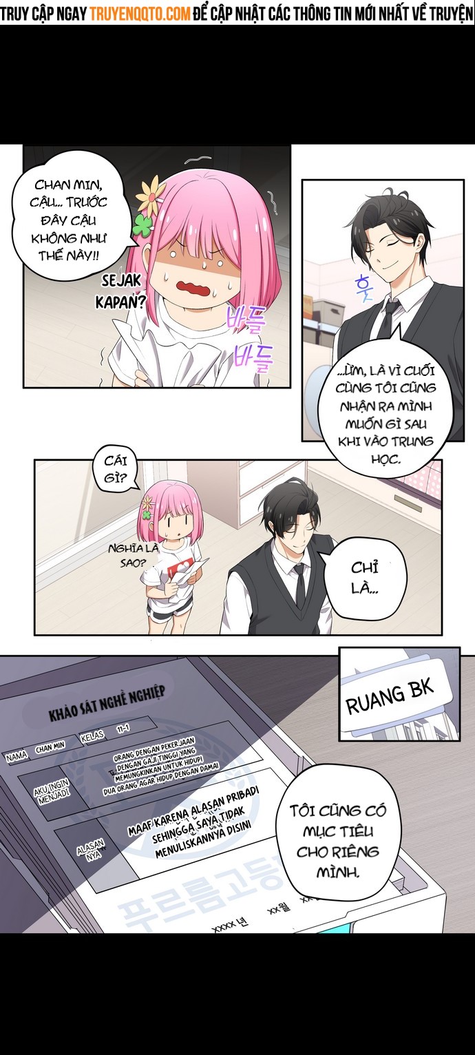 Chúng Tôi Không Hẹn Hò!!: Chapter 86