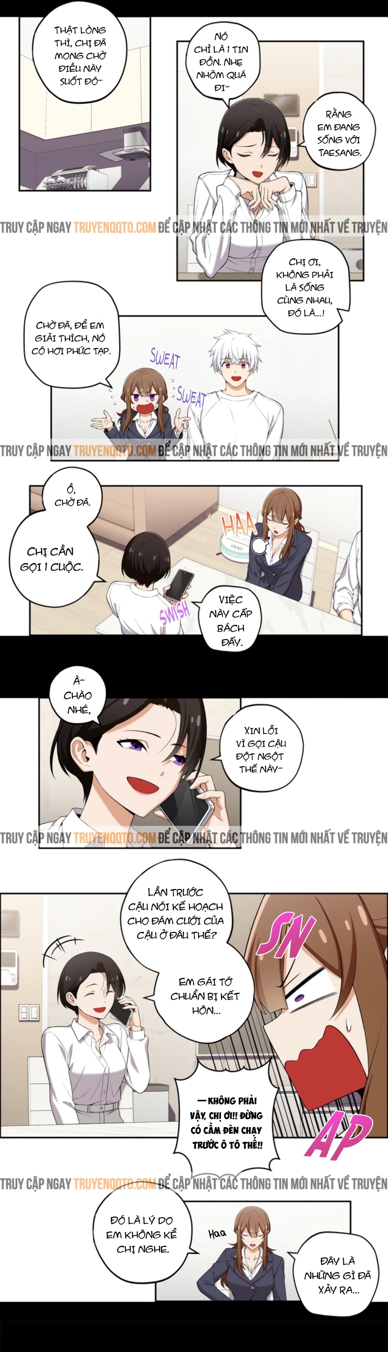 Chúng Tôi Không Hẹn Hò!!: Chapter 95