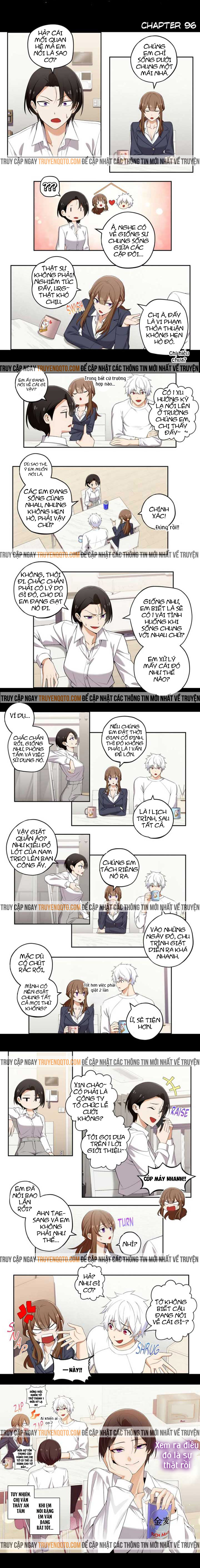 Chúng Tôi Không Hẹn Hò!!: Chapter 96