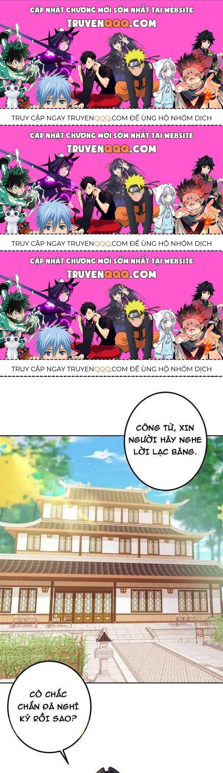 Chưởng Môn Khiêm Tốn Chút: Chapter 348.4
