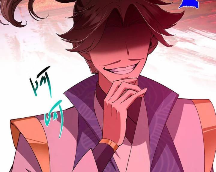 Chưởng Môn Khiêm Tốn Chút: Chapter 437