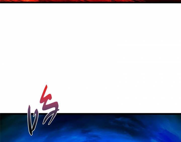 Chưởng Môn Khiêm Tốn Chút: Chapter 437