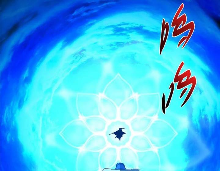 Chưởng Môn Khiêm Tốn Chút: Chapter 437