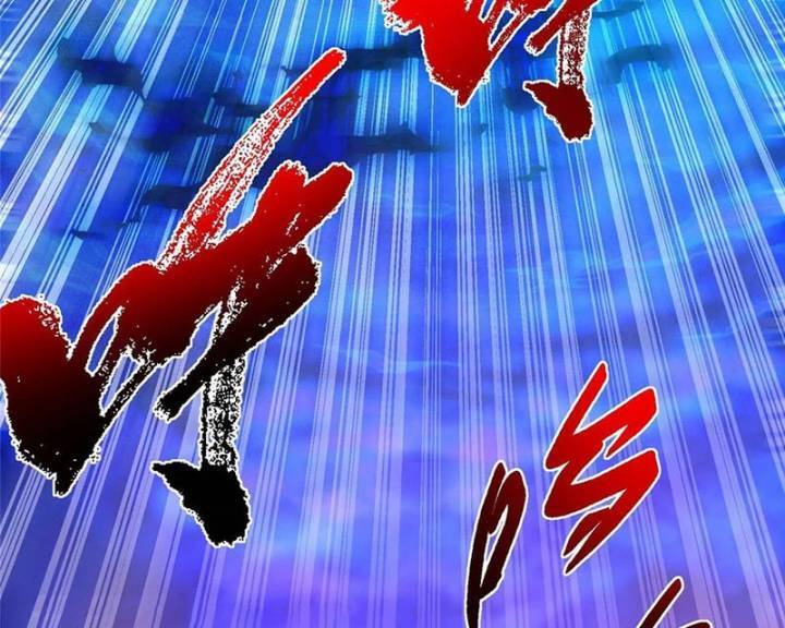 Chưởng Môn Khiêm Tốn Chút: Chapter 437