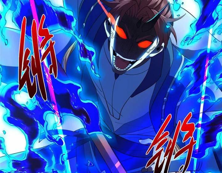 Chưởng Môn Khiêm Tốn Chút: Chapter 437