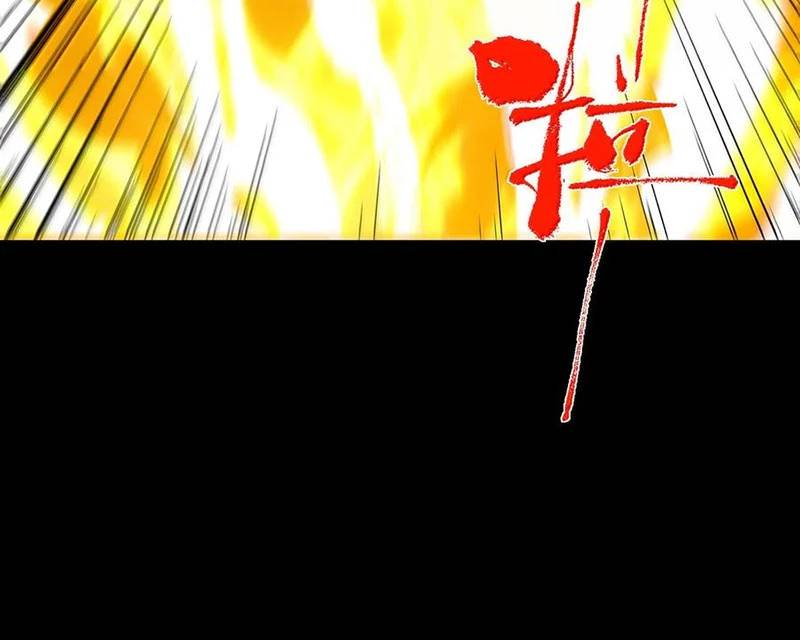 Chưởng Môn Khiêm Tốn Chút: Chapter 439