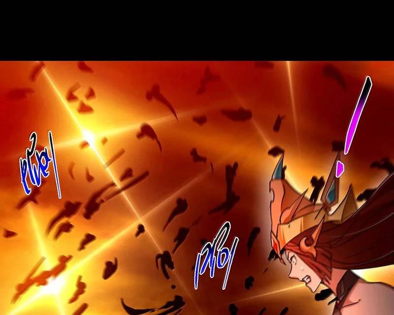 Chưởng Môn Khiêm Tốn Chút: Chapter 439