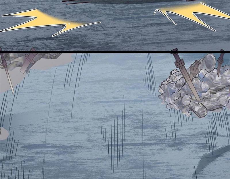 Chưởng Môn Khiêm Tốn Chút: Chapter 444